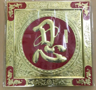 chèn ảnh