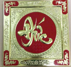tranh-chu-duc-khung-dong-kich-thuoc-60-60cm
