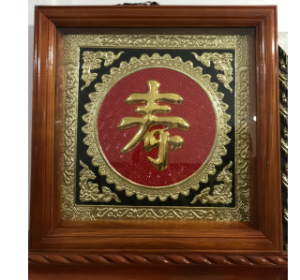 tranh-chu-tho-khung-go-kich-thuoc-60-60cm