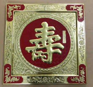 tranh-chu-tho-khung-dong-kich-thuoc-60-60cm