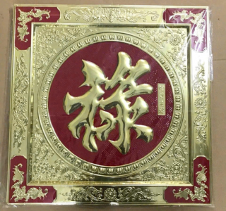 tranh-chu-loc-khung-dong-kich-thuoc-60-60cm