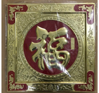 tranh-chu-phuc-khung-dong-khong-kinh-kich-thuoc-60-60cm