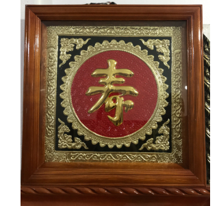 tranh-chu-tho-khung-go-kich-thuoc-60-60cm