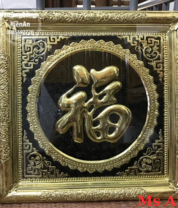 tranh-chu-phuc-khung-dong-kich-thuoc-60cm-60cm
