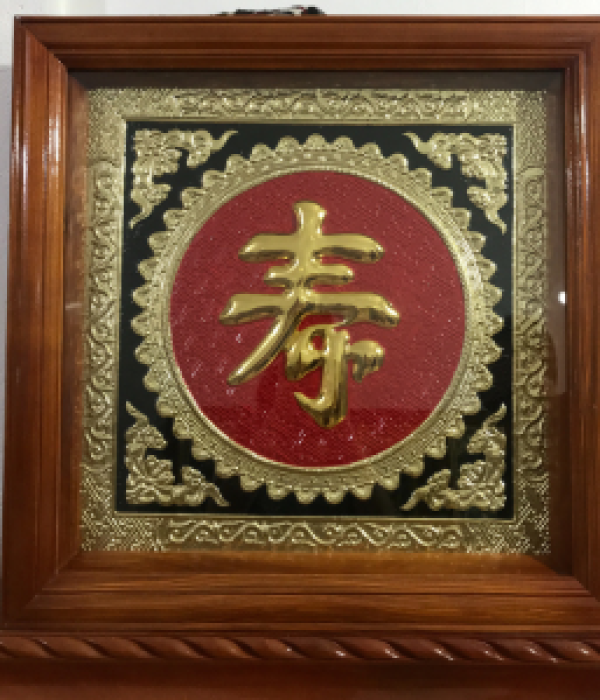 tranh-chu-tho-khung-go-kich-thuoc-60-60cm